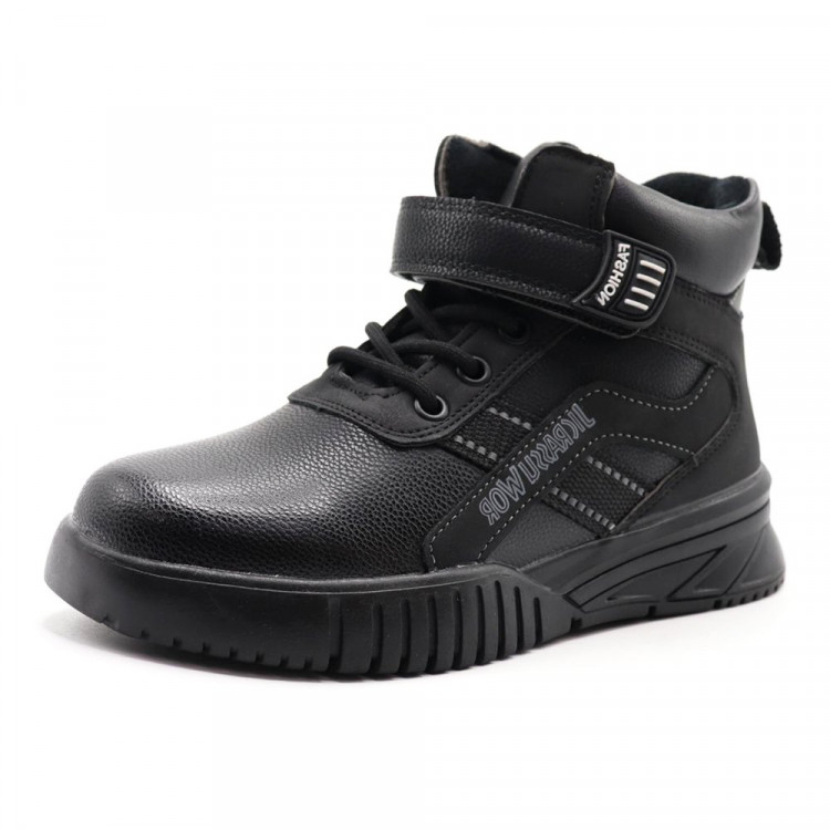 Ботинки для мальчика (ЛЕОПАРД) черные верх-искусственная кожа подкладка - текстиль размерный ряд 32-37 арт.ld-3752-6