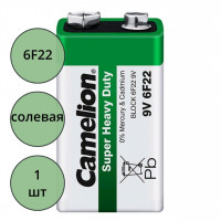 Батарейки крона Camelion 6F22 9V солевая BL1 (цена за упаковку)