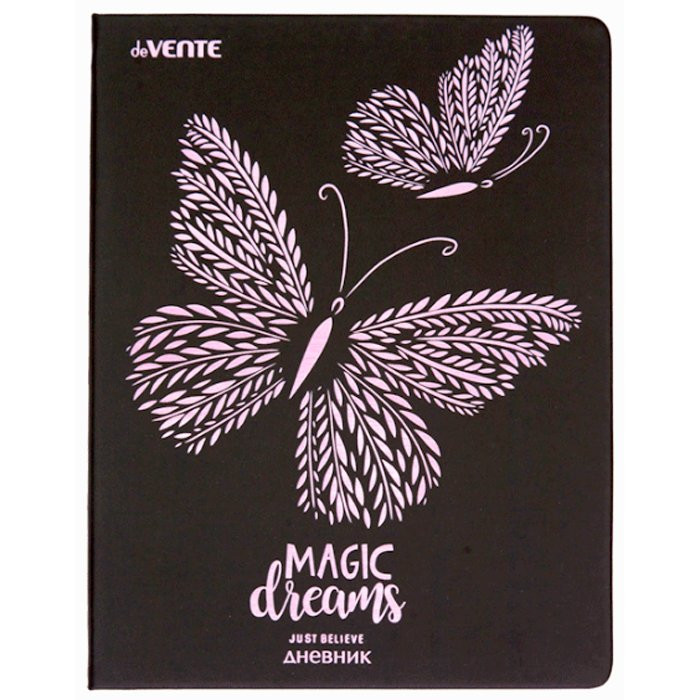 Дневник школьный твердая обложка кожзам (deVENTE) Magic Dreams арт 2020068