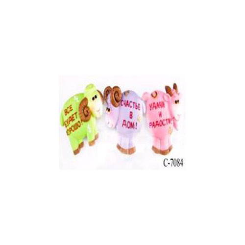 яяяМагнит СИМВОЛ ГОДА "Барашек цветной пожелания " 7см  арт.c-7084