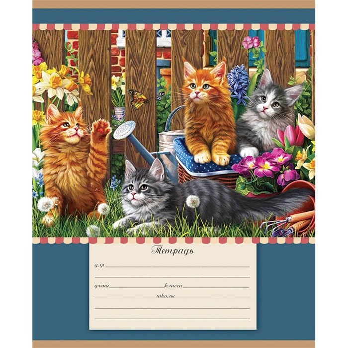 Тетрадь 12 листов линия (Проф-Пресс) Очаровательные котята-1 арт.12-4604