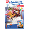 Картина по номерам 20x28,5см (LORI) Цветущая весна арт.Кпн-382
