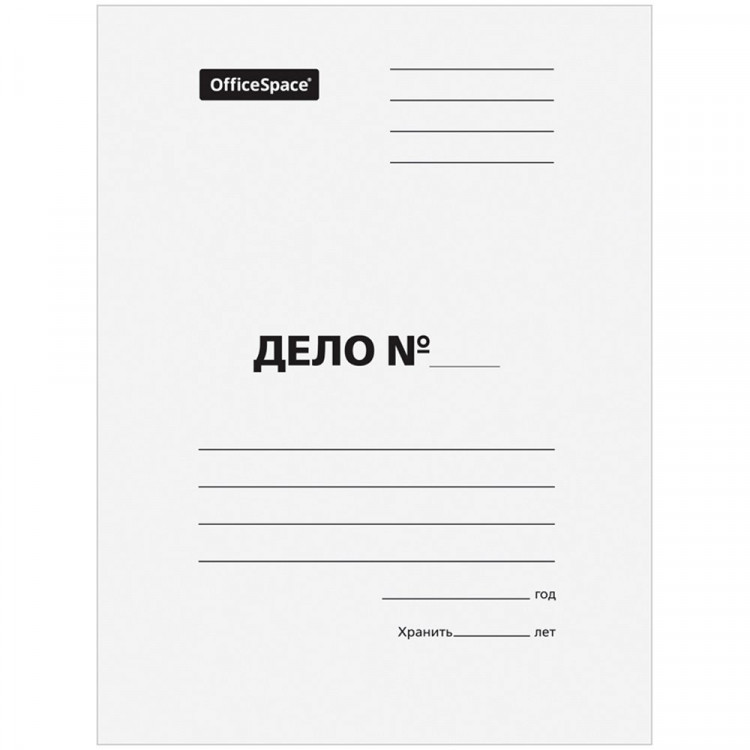 Обложка "ДЕЛО" 440г/м2 немелованный картон арт.315493 (Ст.200)