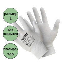 Перчатки "Для сборочных работ", полиэстер, без и/у, 9(L), белые, Fiberon PR-BP023