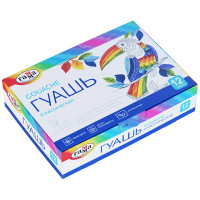 Гуашь 12 цветов (Гамма) Классическая 20мл арт 22103012