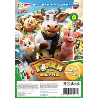 Игра настольная Ходилка (Умные игры) Гонки на ферме арт.4660254436244