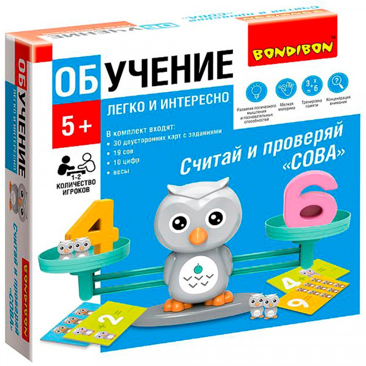Игра настольная Считай и проверяй Сова (Bondibon) арт.ВВ5193