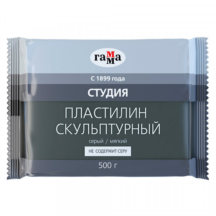 Пластилин скульптурный 500грамм (ГАММА) СТУДИЯ серый мягкий арт.2.80.Е050.004.2