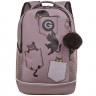 Рюкзак для девочек школьный (Grizzly) арт.RG-663-2/4 серый 28х38х18 см