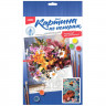 Картина по номерам 20x28,5см (LORI) Капибара с уточкой арт.Кпн-407