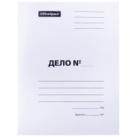 Скоросшиватель "ДЕЛО" 320 г/м2, мелованный картон арт.257307 (Ст.200)