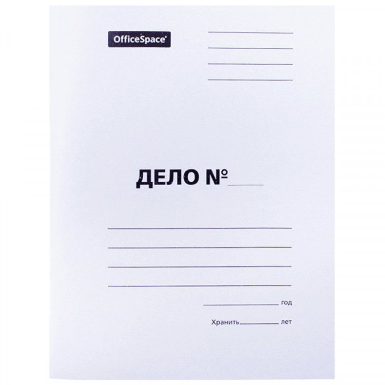 Скоросшиватель "ДЕЛО" 320 г/м2, мелованный картон арт.257307 (Ст.200)