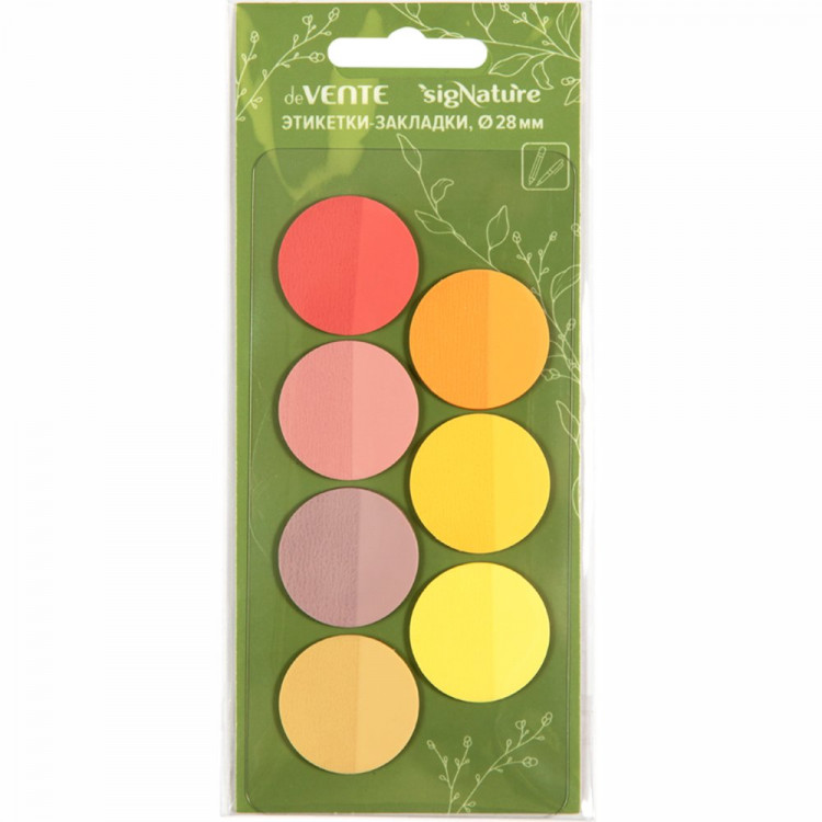 Закладки самокл. пластик 28*28мм 7цв*20л (deVENTE) sigNATURE пастель, в блистере арт.2011518 (Ст.)