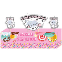 Свеча ЦИФРА  Котик "С Днем рождения" большая и малые свечи цветная арт.9060108