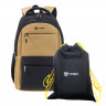 Рюкзак для мальчика (TORBER) CLASS X черный/бежевый + мешок для обуви 45х30х18 см арт.T2602-22-BEI-BLK-M