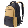 Рюкзак для мальчика (TORBER) CLASS X черный/бежевый + мешок для обуви 45х30х18 см арт.T2602-22-BEI-BLK-M