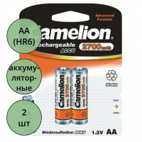 Батарейки аккумуляторные Camelion АА (HR6), пальчиковые 2700mAh  блистер 2шт (цена за упаковку)