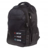 Рюкзак для мальчиков (Hatber) BASIC STYLE Перезагрузка 41х30х15 см арт.NRk_89083