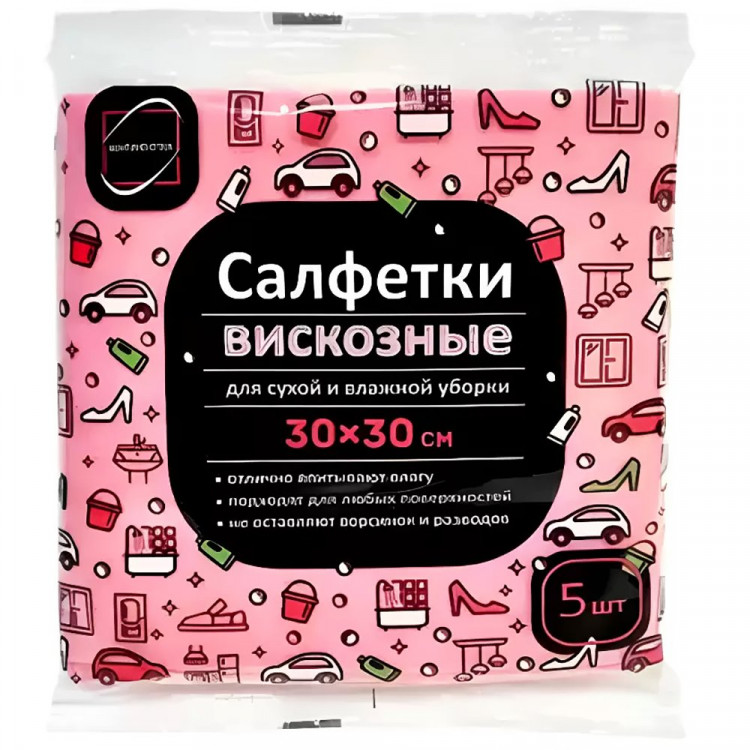 Салфетка универсальная вискоза 30*30см КонтинентПак 5 штуки в упаковке
