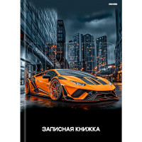 Записная книжка А7 твердая обложка 64 листа (Prof-Press) Красивые автомобили-7 глянцевая ламинация арт.64-8642