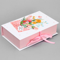 Коробка подароч. 20*12,5*5см "Для тебя" арт.9927799