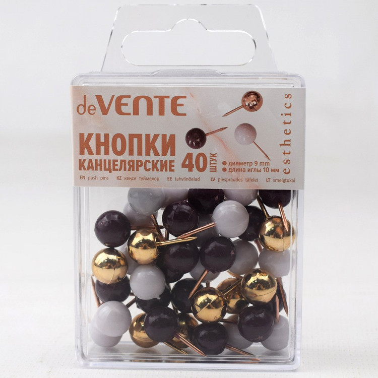 Кнопки канцелярские 9мм 40шт/уп. deVENTE Эстетик (Esthetics) (бургунди, лавандово-пепельный, розовое золото) арт.4132514