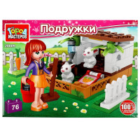Конструктор пластиковый Подружки Заичья ферма 76 деталей (Город мастеров) арт.20009-AA