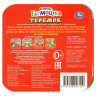 Книжка-гармошка А6 (Умка) Теремок арт.978-5-506-09715-0