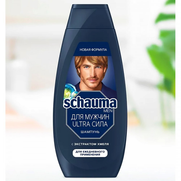 Шампунь для волос Schauma 360 мл MEN Ультра сила с хмелем (Ст.10)
