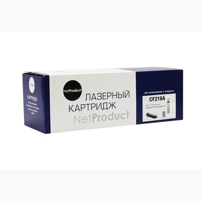 Картридж HP LaserJet Pro M104/MFP M132 CF218A NetProduct 1400 стр. с чипом