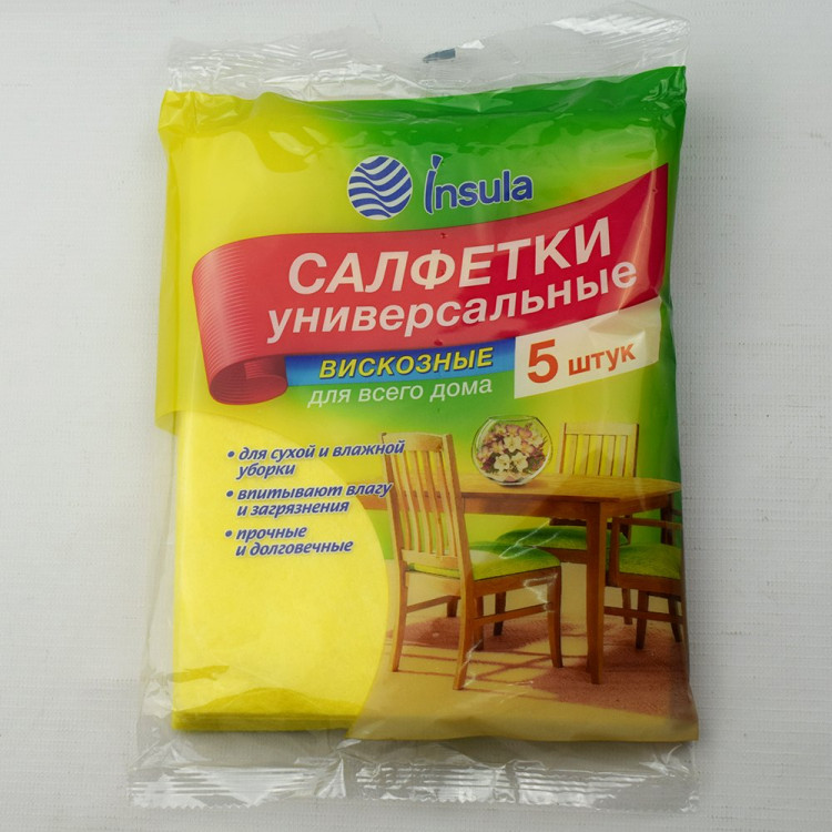 Салфетка универсальная вискоза 30*38см Русалочка 5 штук в упаковке