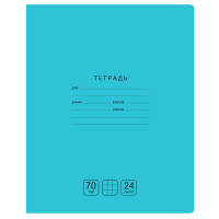 Тетрадь 24 листа клетка (BG) Отличная бирюзовая арт.Т5ск24 11786