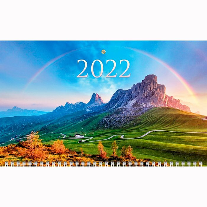 Календарь настенный 3-блочный 300*775 Хатбер "Горные вершины" на 3 гребнях арт.3Кв3гр3_25130 (Ст.18)