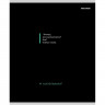Тетрадь А5 клетка 48 листов скоба (Prof-Press) Забавные фразы мелованная обложка ассорти  арт.48-2124