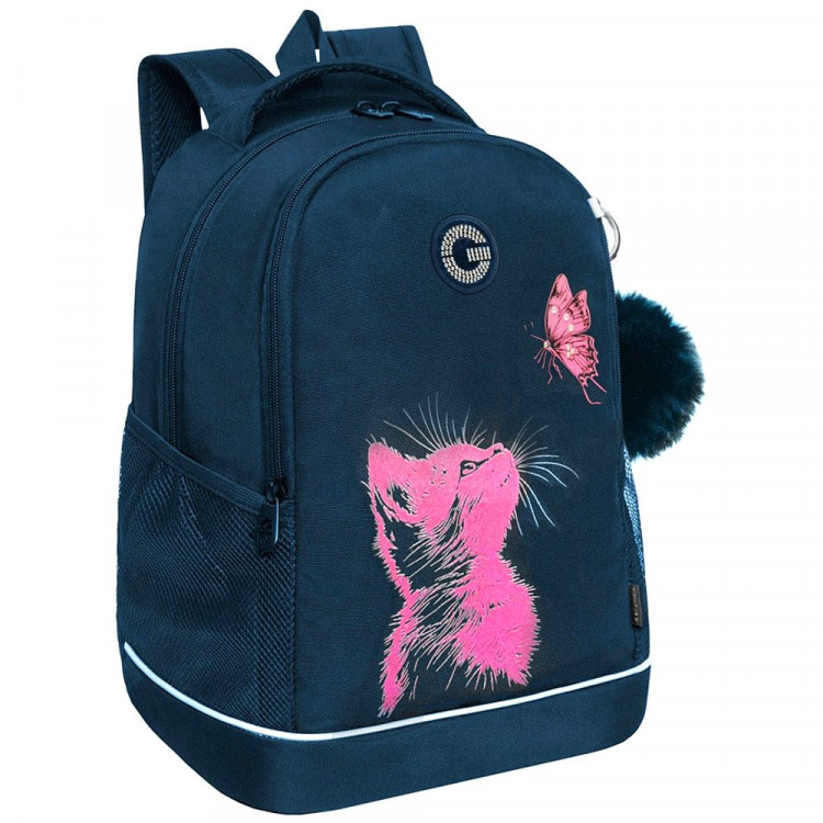 Рюкзак для девочек школьный (Grizzly) арт.RG-663-3/2 синий 28х38х18 см