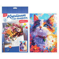 Картина по номерам 20x28,5см (LORI) Кот-мечтатель арт.Кпн-411