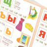 Книжка картонная А5 (Умка) Букварь М.А. Жукова 8 стр арт.978-5-506-11056-9