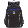 Рюкзак для мальчика (Grizzly) арт.RB-259-3/2 черный-серый-синий 27х40х16см