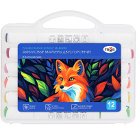 Маркеры акриловые (Гамма) Классические 12 цветов двусторонние пластиковый бокс арт.15062025_12