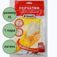 Перчатки хозяйственные латексные с х/б напылением Komfi "Для деликатной уборки" р-р XL арт.DGL019