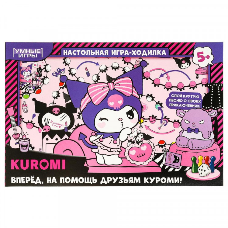 Игра настольная Ходилка (Умные игры) Куроми арт.4660254459922