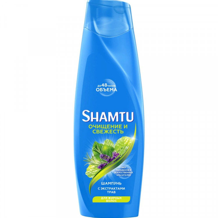Шампунь для волос Shamtu 360 мл Глубокое очищение и свежесть с экстрактами трав