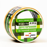 Скотч двусторонний на тканевой основе 50*05м ТМ Klebebänder (Ст.36)