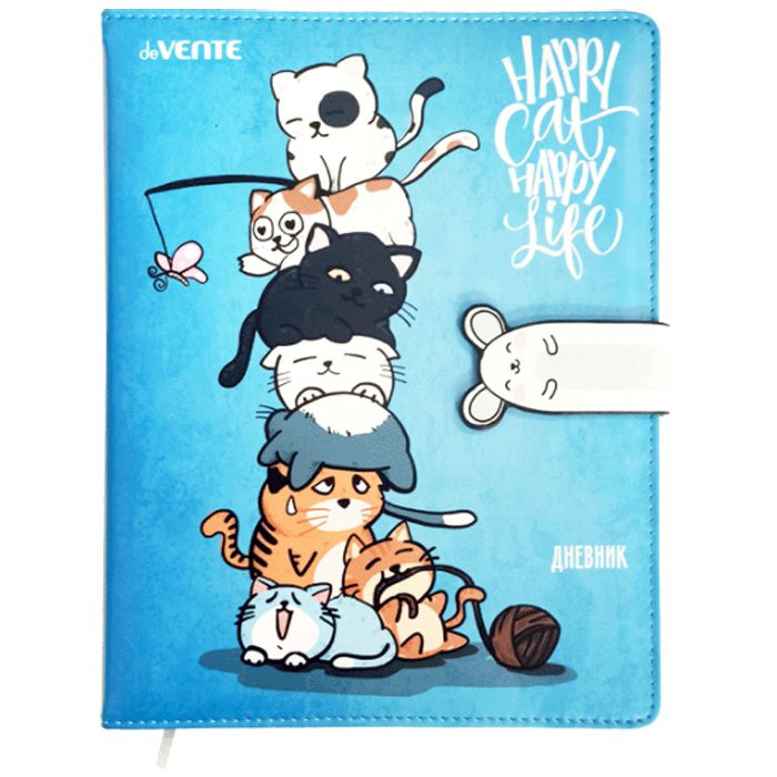 Дневник школьный твердая обложка кожзам поролон (deVENTE) Happy Cat, Happy Life арт 2021171