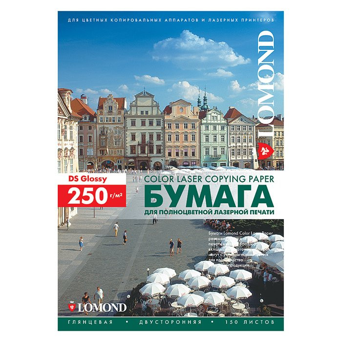 Бумага "Lomond"для лазерной печати 250/А4/150л. 2стор. глянц.