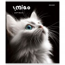 Тетрадь А5 клетка 48 листов скоба (Prof-Press) Черно-белые котики цветная мелованная обложка ассорти арт.48-4807