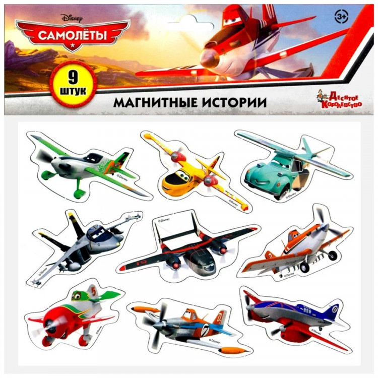Игра Магнитные истории Самолеты (ДК) арт.03798