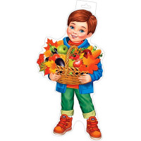 Плакат "Мальчик с корзиной" 27*54см арт.0-35-037