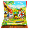 Книжка-панорамка А4 (Умка) Курочка Ряба арт.978-5-506-09712-9