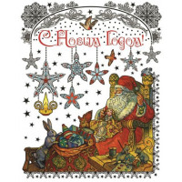 Украшение-наклейка на окно Мастерская Деда Мороза 30*38см арт.41675